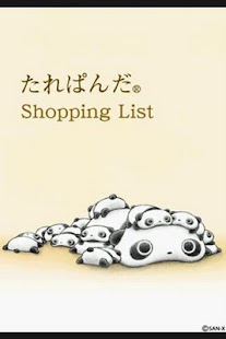 Download Tarepanda Shopping list APK