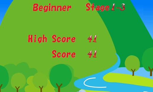 Bird Hunting Screenshots 4