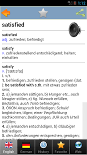 worterbuch german - Wörterbuch(圖6)-速報App