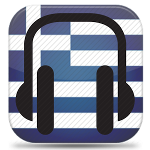 Greekζ Radio ( Greek Radios ) 1.2