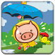 Pig Chicky Full Theme icon