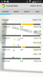 Android application EMView screenshot