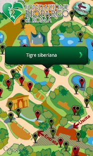 Bioparco di Roma Screenshots 3