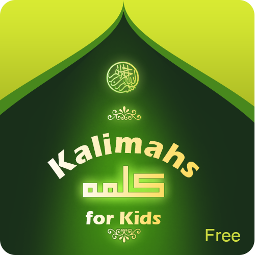 Kalimahs For Kids Free