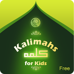 How to download Kalimahs For Kids Free 2.0 mod apk for pc