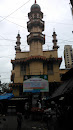 Gora Mulla Mosque
