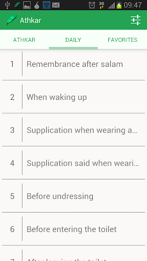 【免費書籍App】أذكار - Athkar-APP點子