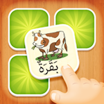 Learn Arabic Memory Game Apk