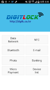 How to download DIGILOCK 디지락 1.0.2 apk for pc