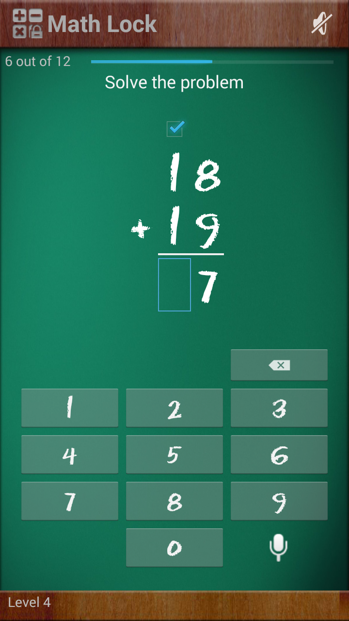 Math Lock (second grade) Screen 1