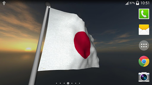 【免費個人化App】Japan Flag + LWP-APP點子