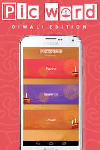 Free Download PicWord Diwali Edition APK for Android