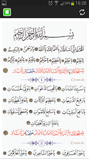 Namaz Tesbihatı(圖4)-速報App