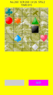 Object Memory Free(圖3)-速報App