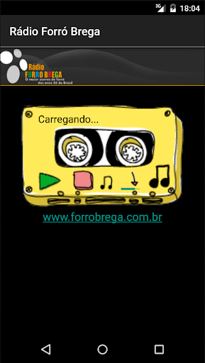 Rádio Forró Brega