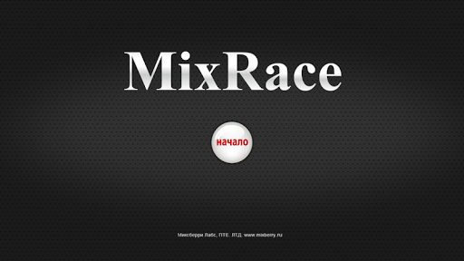 MixRace