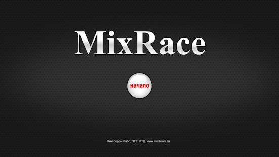How to get MixRace lastet apk for laptop