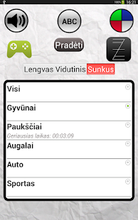 Rask žodžius Screenshots 3