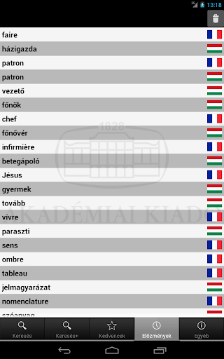 【免費教育App】Hungarian-French Dictionary-APP點子