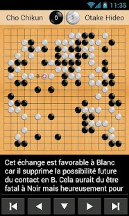 Agora Go - Weiqi, Igo, Baduk Screen 2