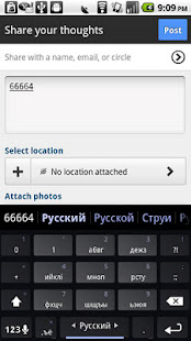 Russian Keyboard Plugin(圖2)-速報App
