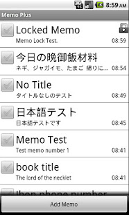 Memo Plus(圖1)-速報App