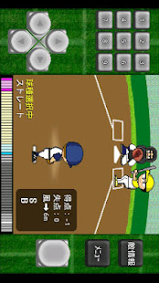 がちんこホームラン大会2(圖3)-速報App