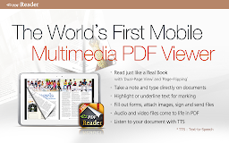 ezPDF Reader for Redeem Code