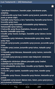 Finnish Holy Bible Screenshots 14