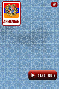Learn Armenian Alphabet Quiz(圖3)-速報App
