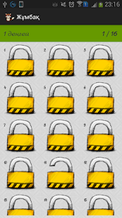 Lastest Zhumbak KZ APK