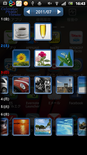 How to get Calendar Photo Viewer 1.0.3 mod apk for android