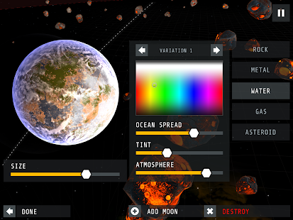 Interstellar - screenshot thumbnail