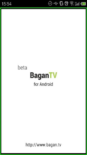 BaganTV