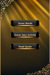 Islamic Dream Interpretation Screenshots 1