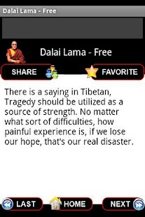 Dalai Lama Wisdom - Free Screenshots 1