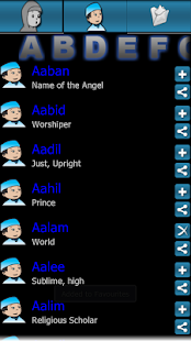 Muslim Baby Names & Meanings(圖3)-速報App
