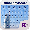 Dubai Keyboard Theme Apk