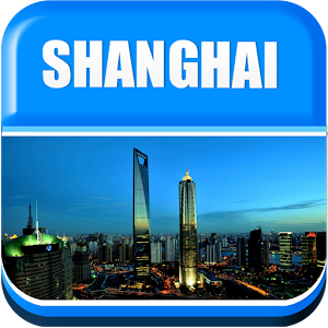 SHANGHAI TOURISM GUIDE