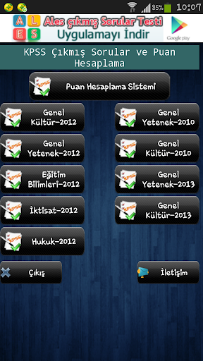 【免費教育App】Kpss Testi ve Puan Hesaplama-APP點子