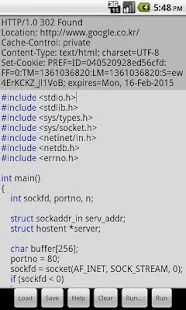 C/C++ Compilateur - screenshot thumbnail
