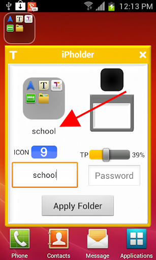 【免費生產應用App】iPholder(i Folder)-APP點子