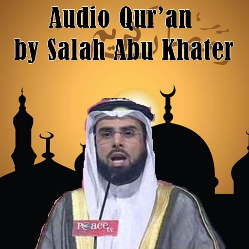 Audio Quran Salah Abu Khater LOGO-APP點子