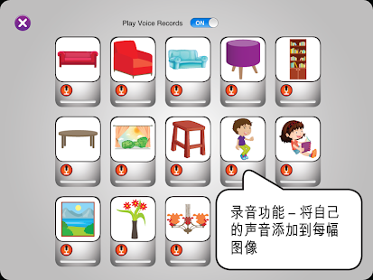 My House(圖5)-速報App
