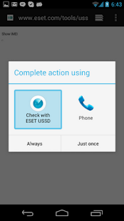 ESET USSD Control(圖2)-速報App