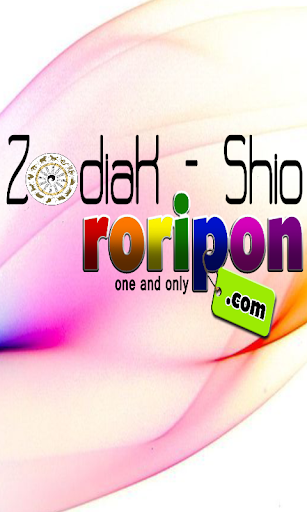 Zodiak-Shio Roripon