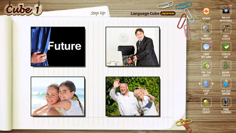 kma speaking Japanese poster 7