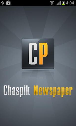 Chaspik Newspaper