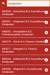 All Indian Post Pincode Finder Screenshots 2