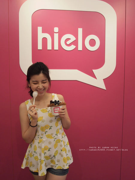 【試吃│hielo 耶喽】夏日良伴 0脂肪霜凍優格冰